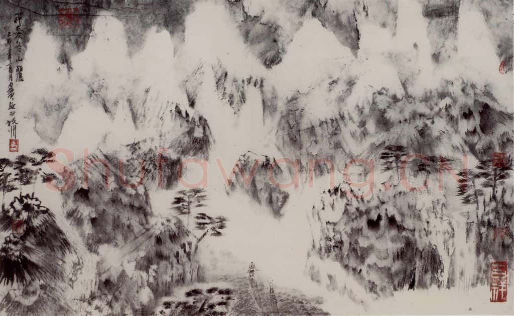 1999年 卓鹤君《我爱冬山丽》书画作品