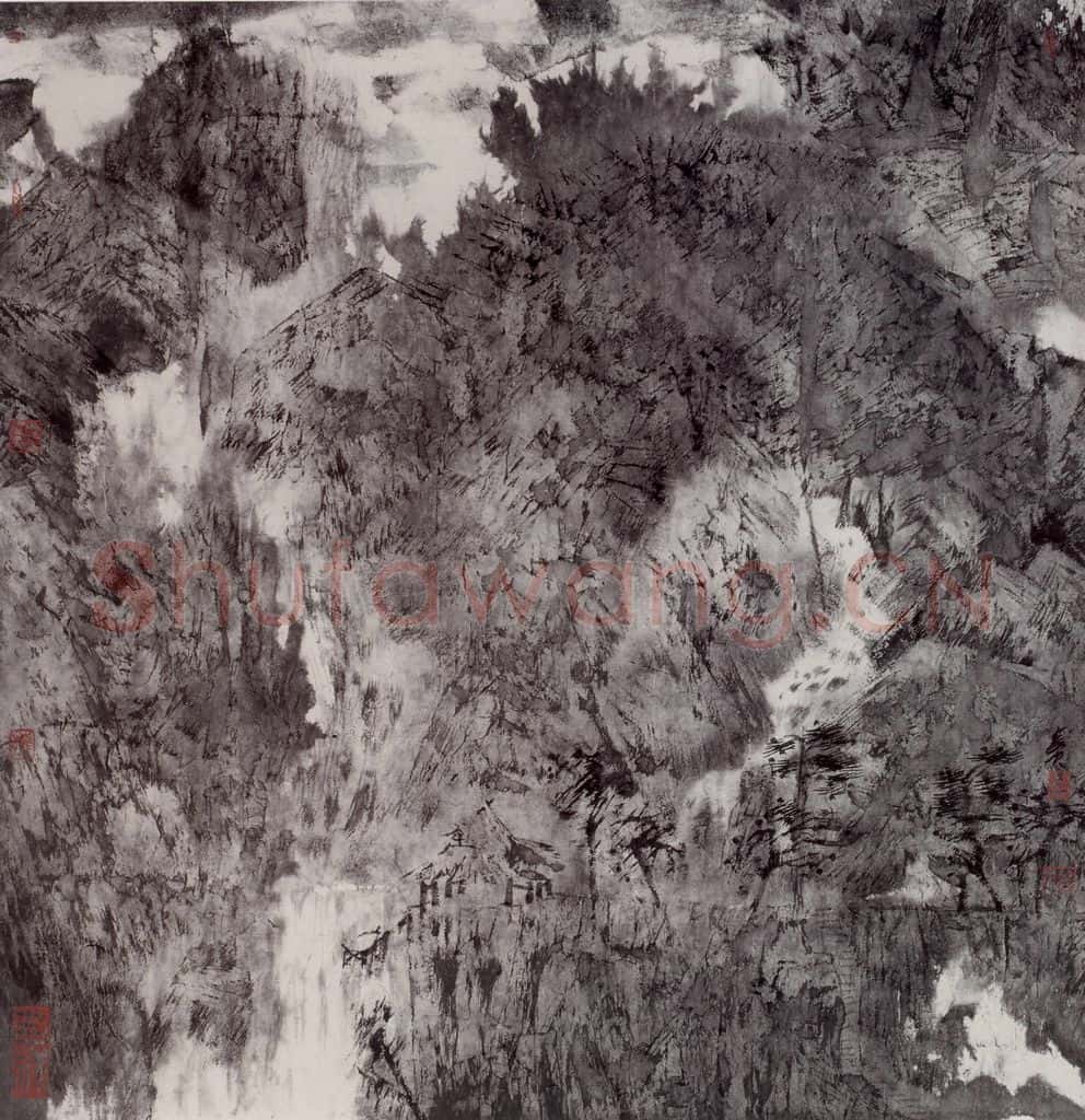 1999年 卓鹤君《水墨山水》书画作品