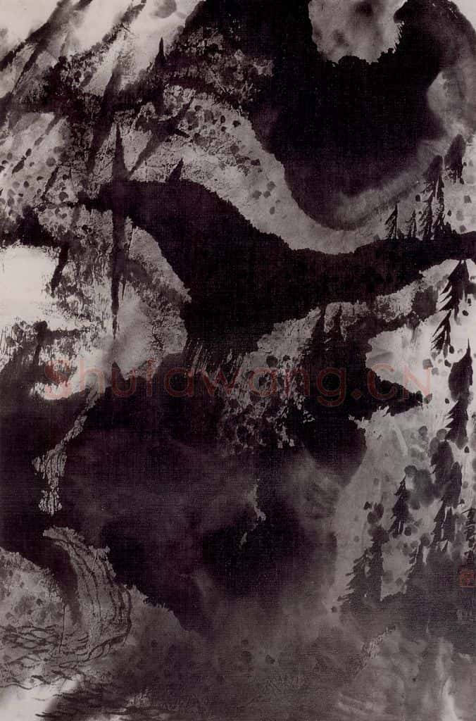 1982年 卓鹤君《阳光下的山恋》书画作品