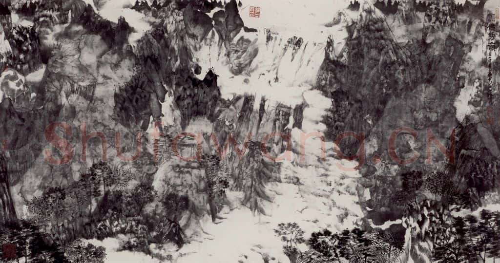 2002年 卓鹤君《云横秀嶺》书画作品