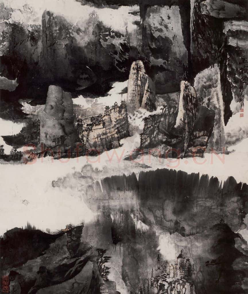 1984年 卓鹤君《五岳图》书画作品