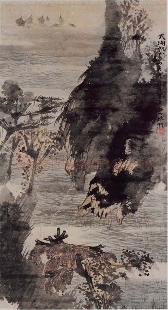 1986年 卓鹤君《太湖帆影》书画作品