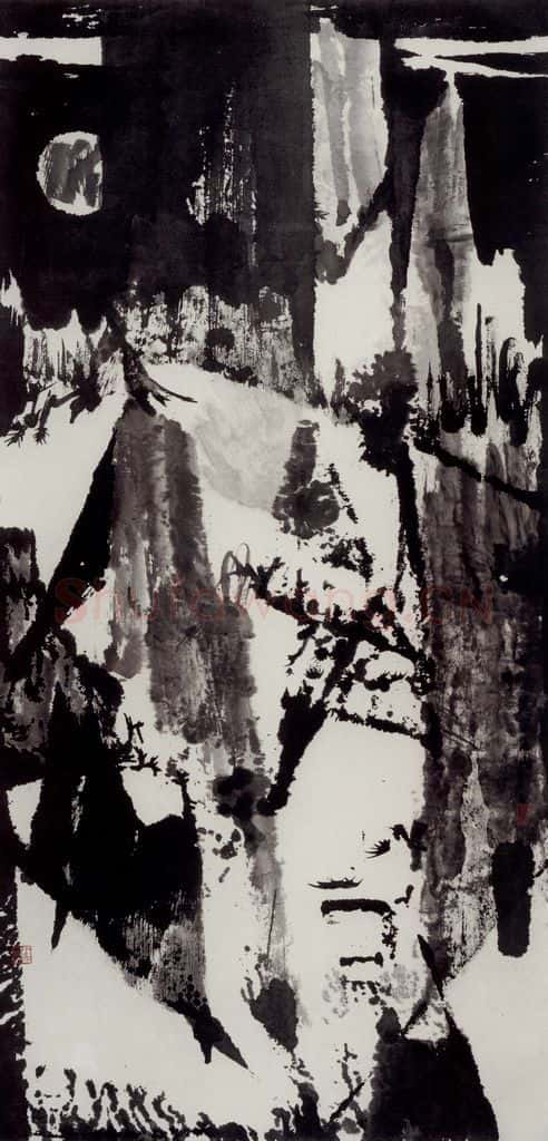 1985年 卓鹤君《黄山》书画作品