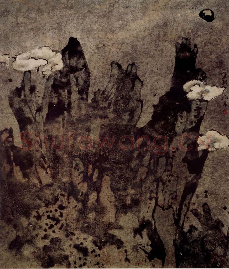 1987年 卓鹤君《黄山》书画作品