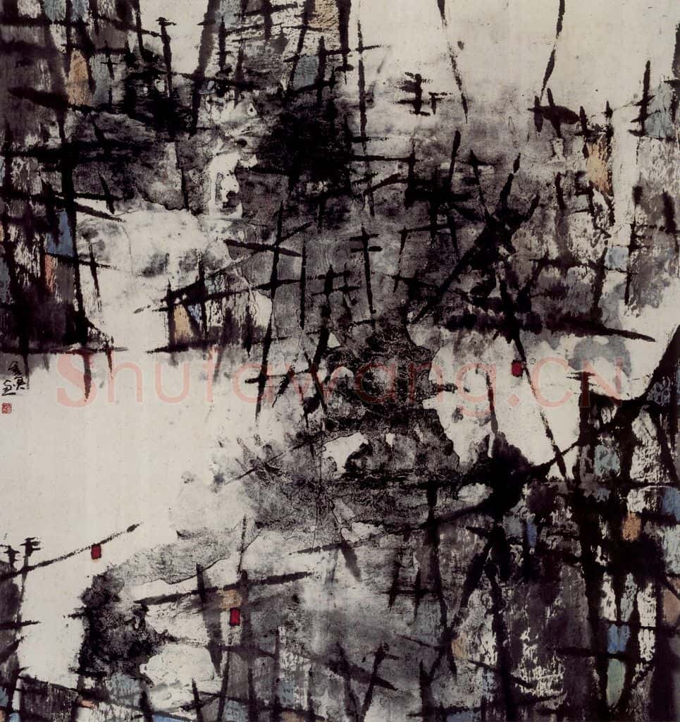 1987年 卓鹤君《黄山》书画作品