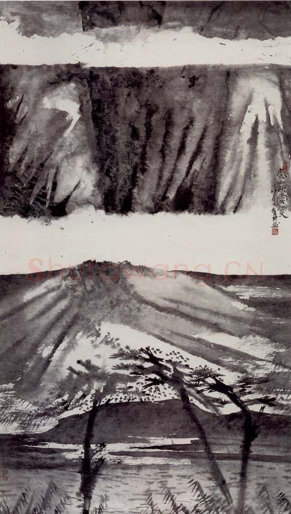 1987年 卓鹤君《秦岭云雯》书画作品