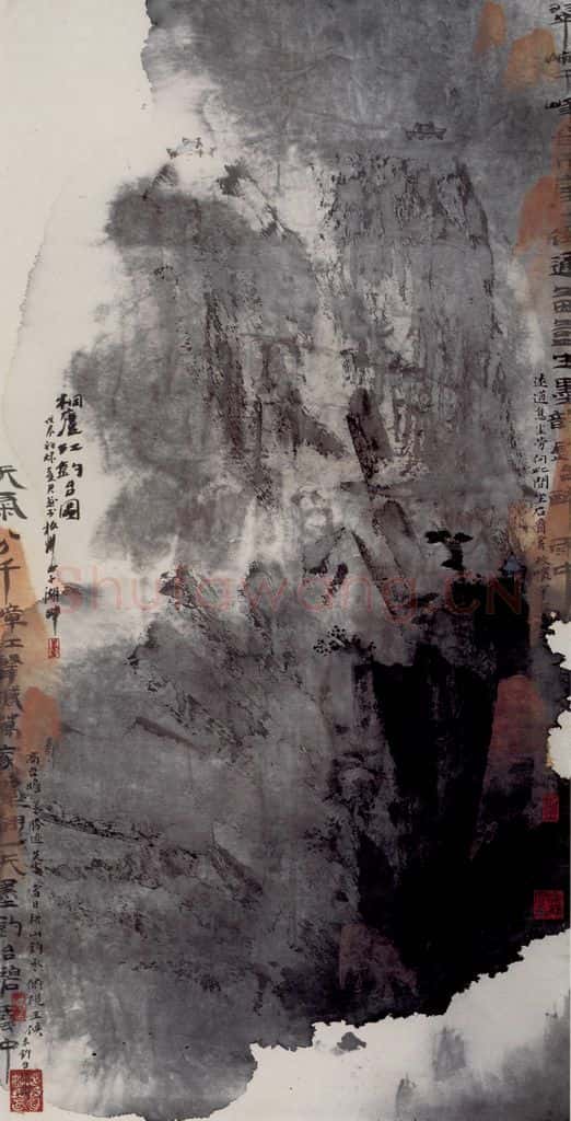 1988年 卓鹤君《桐庐江钓台图》书画作品