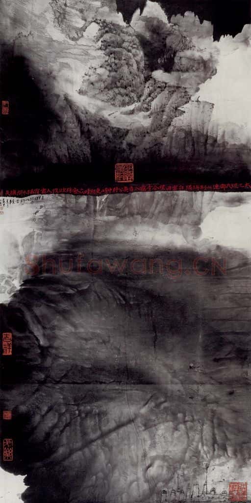 1989年 卓鹤君《太乙云幻》书画作品