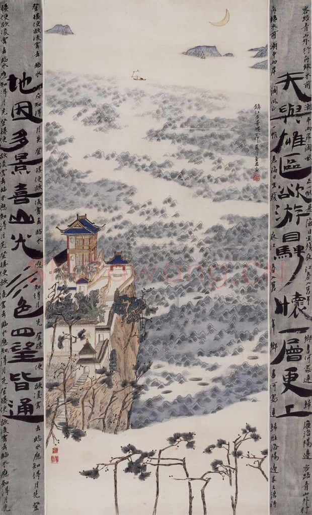 1987年 卓鹤君《多景楼》书画作品