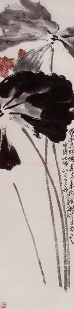 1928年 王雪涛《荷花图》书画作品