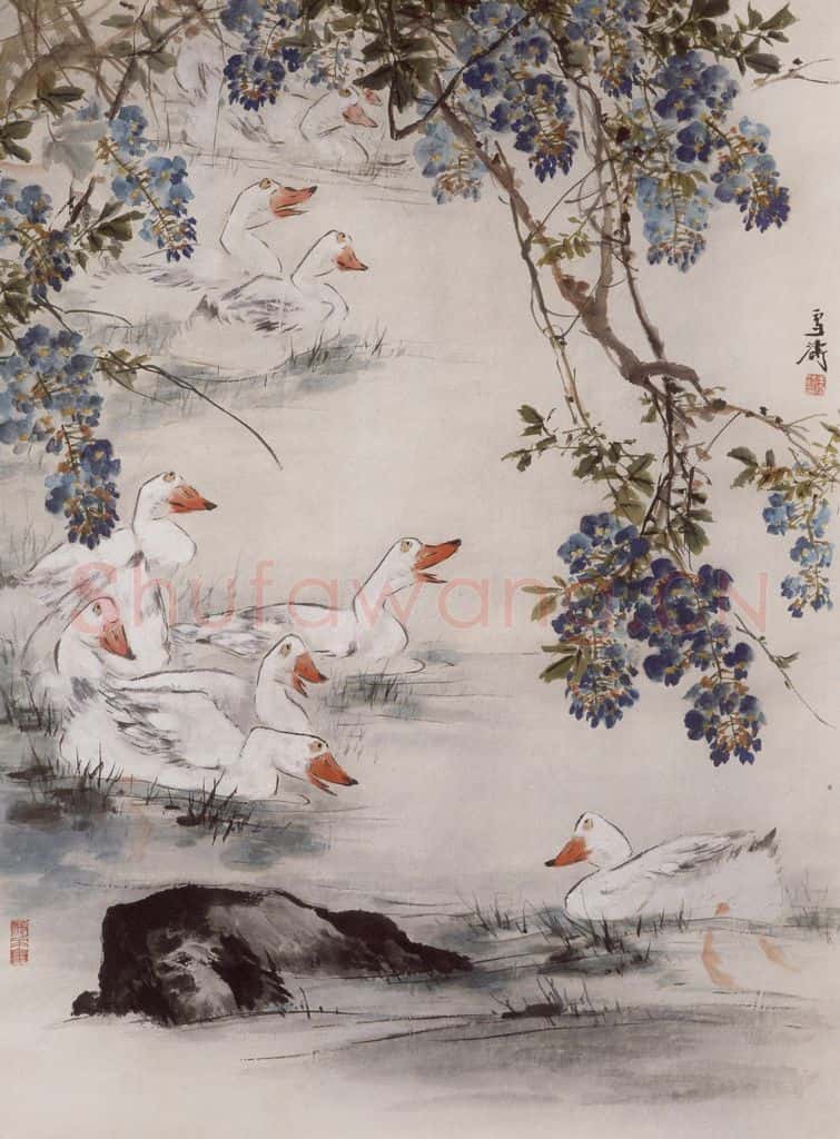 约1965年 王雪涛《春池鸭沐》书画作品