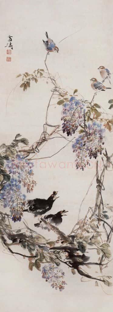 60年代 王雪涛《四季花鸟屏》书画作品