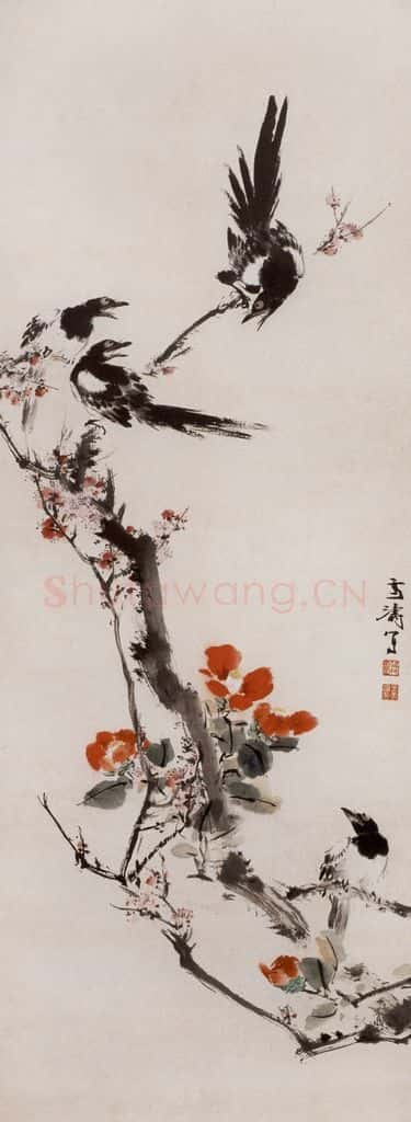 60年代 王雪涛《四季花鸟屏》书画作品