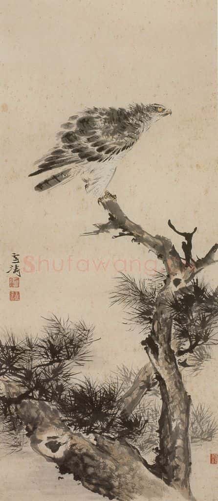 60年代 王雪涛《松隼图》书画作品