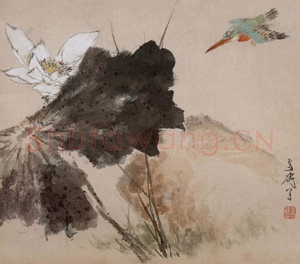 1964年 王雪涛《花鸟册页十开》书画作品