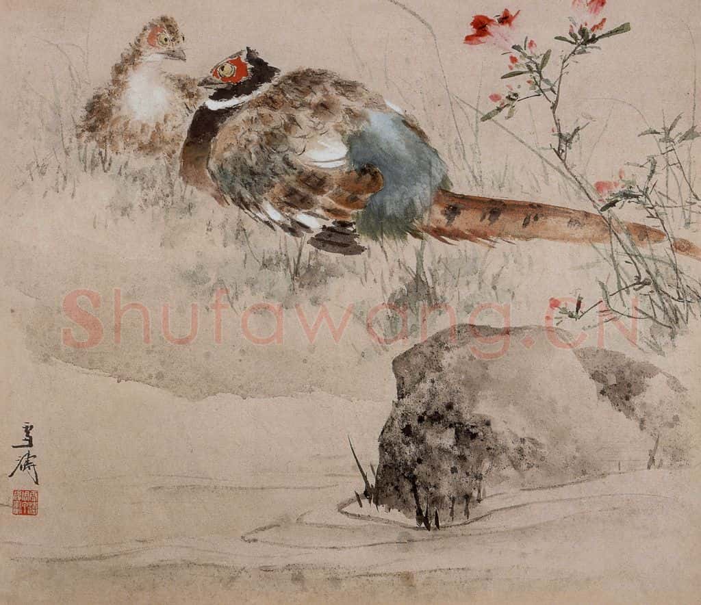 1964年 王雪涛《花鸟册页十开》书画作品