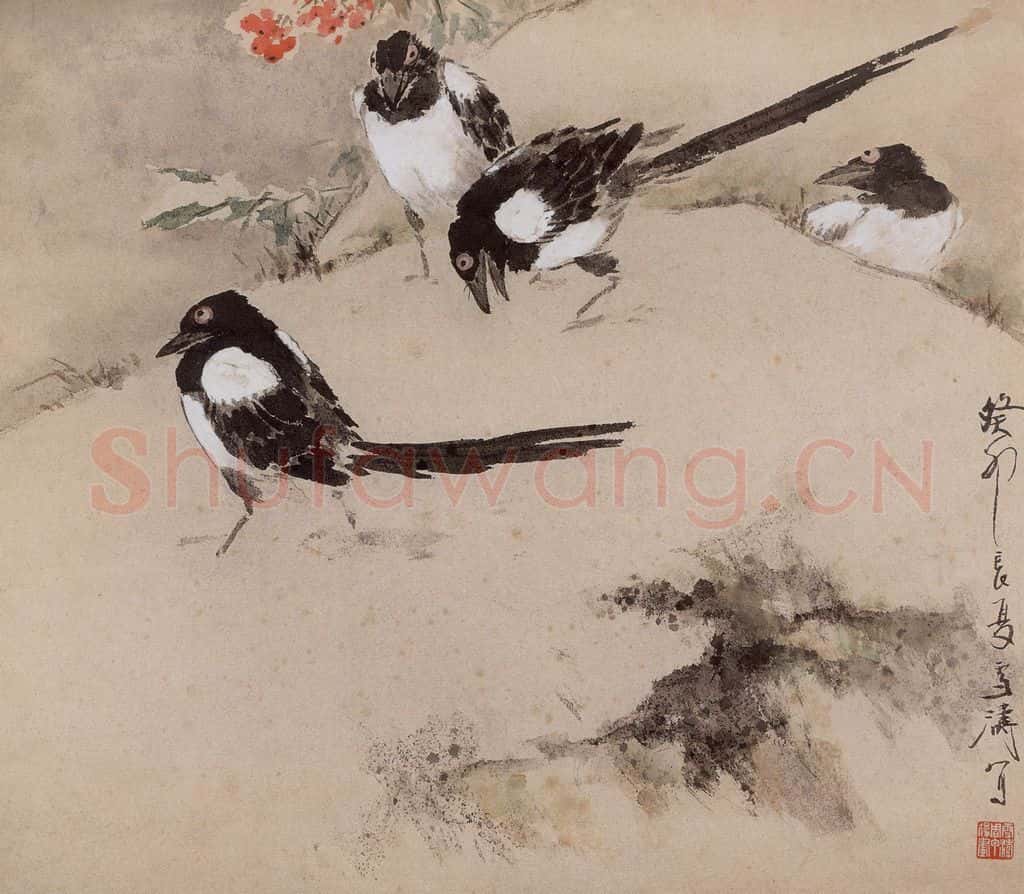1964年 王雪涛《花鸟册页十开》书画作品