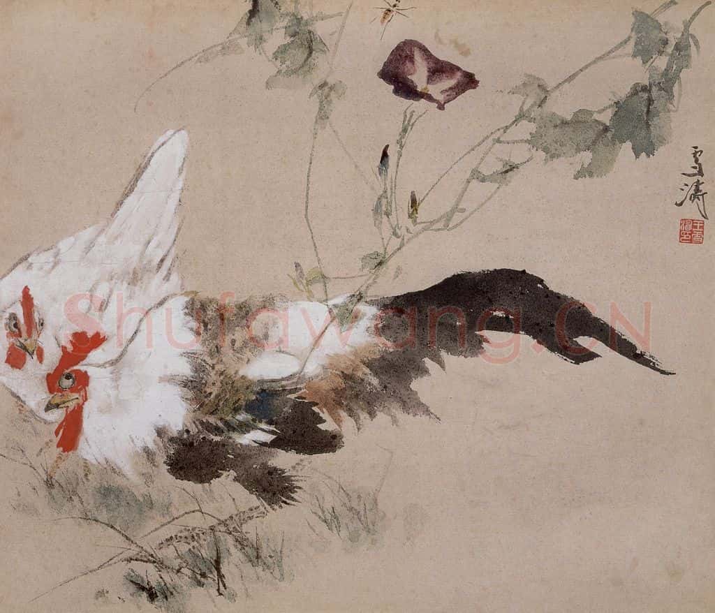 1964年 王雪涛《花鸟册页十开》书画作品