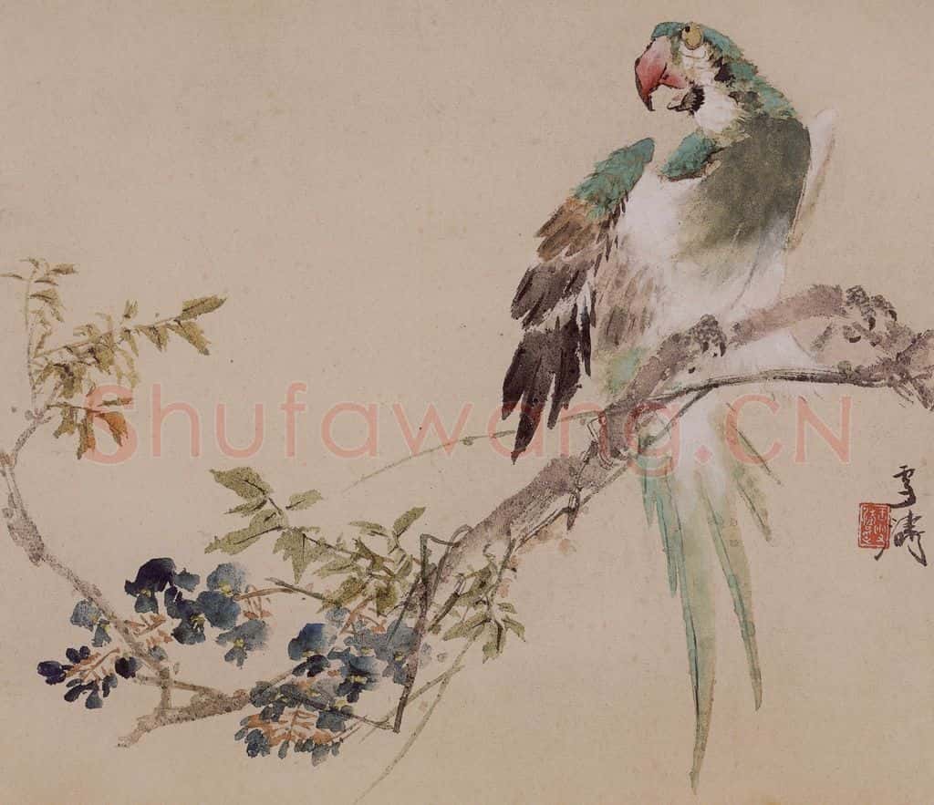 1964年 王雪涛《花鸟册页十开》书画作品