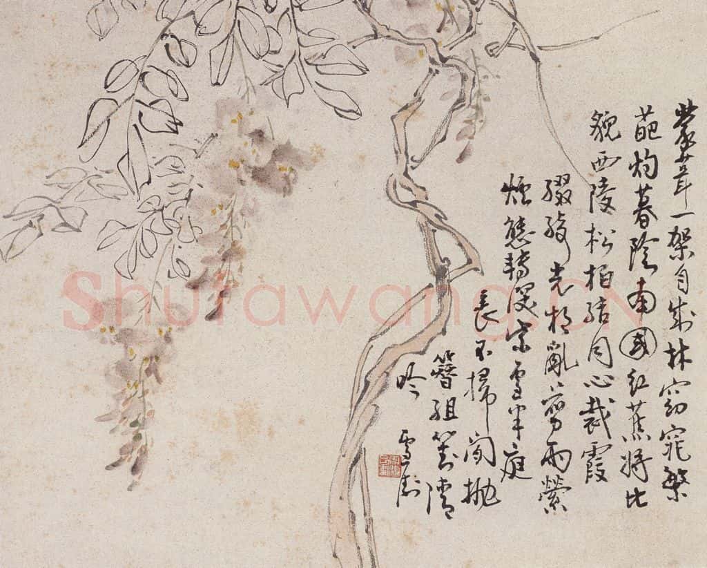 1932年 王雪涛《自提花卉册页》书画作品