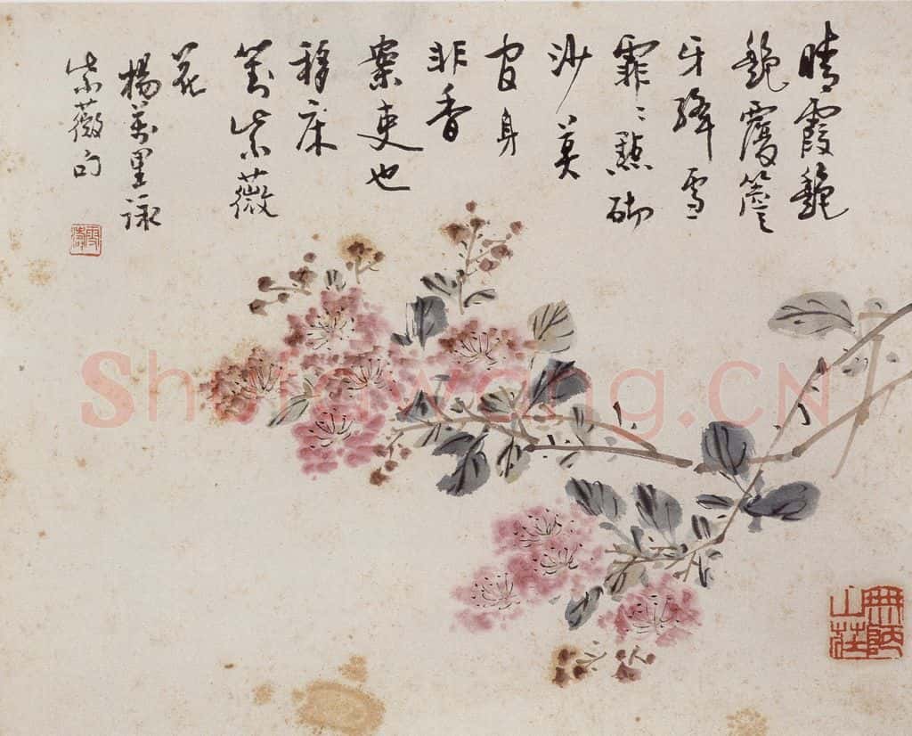 1932年 王雪涛《自提花卉册页》书画作品