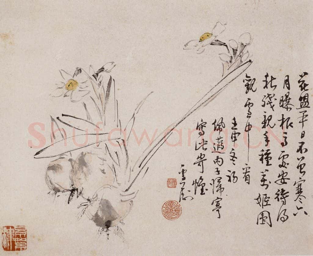 1932年 王雪涛《自提花卉册页》书画作品