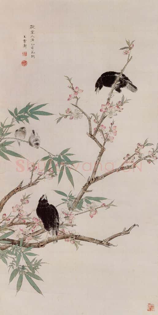 1935年 王雪涛《拟宋人竹桃鸲鹆》书画作品