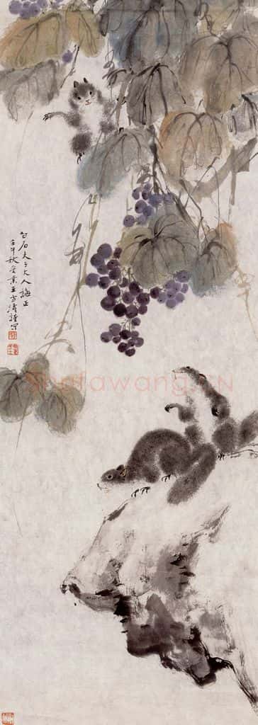 1942年 王雪涛《松鼠葡萄图》书画作品
