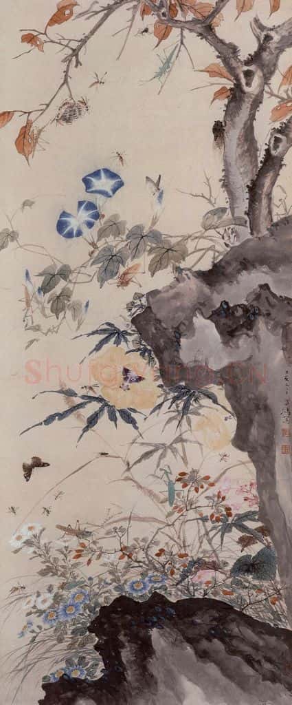 1947年 王雪涛《草虫花卉》书画作品