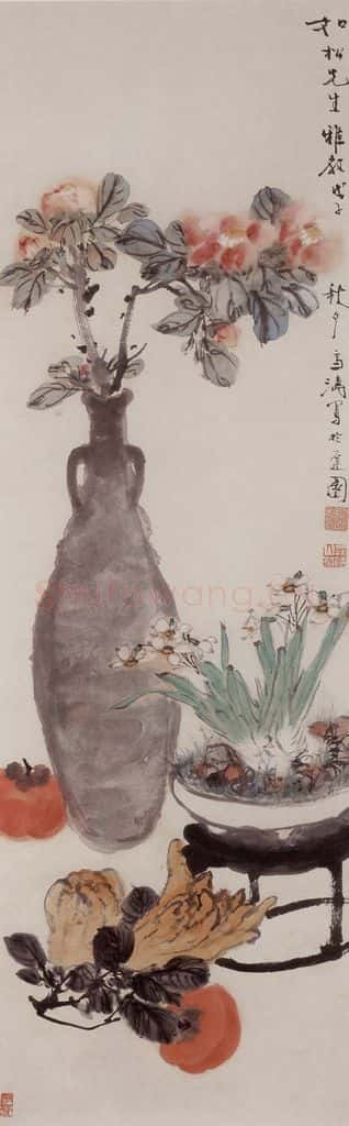 1948年 王雪涛《清供图》书画作品