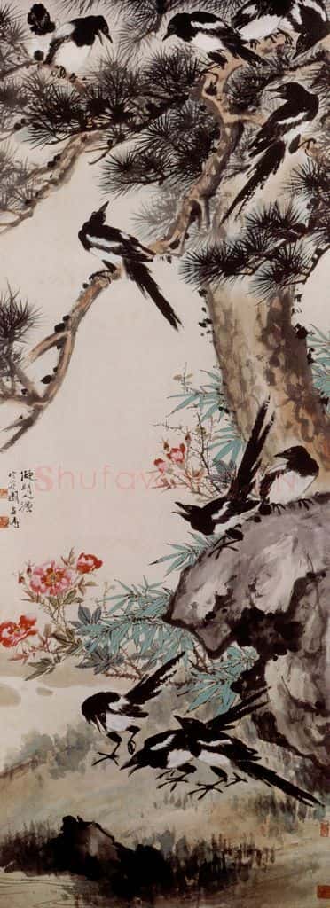 50年代 王雪涛《十二喜图》书画作品