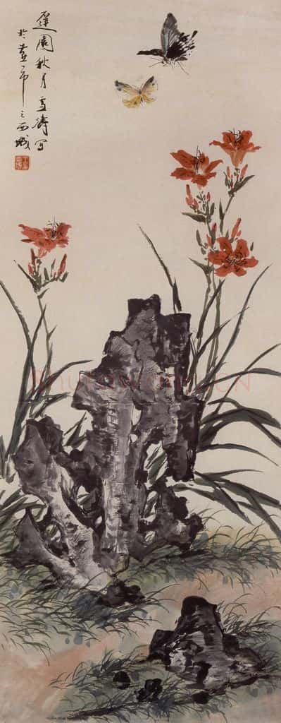 约1956年 王雪涛《迟园秋月》书画作品
