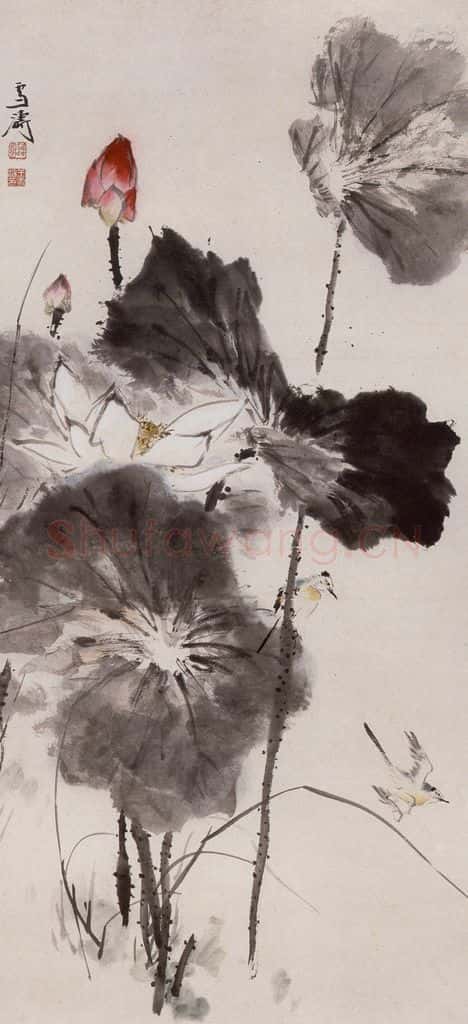 约1961年 王雪涛《荷花图》书画作品