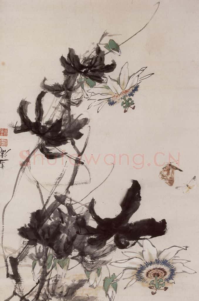 约1961年 王雪涛《铁线莲花》书画作品