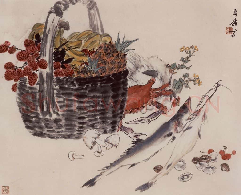 1962年 王雪涛《厨香》书画作品