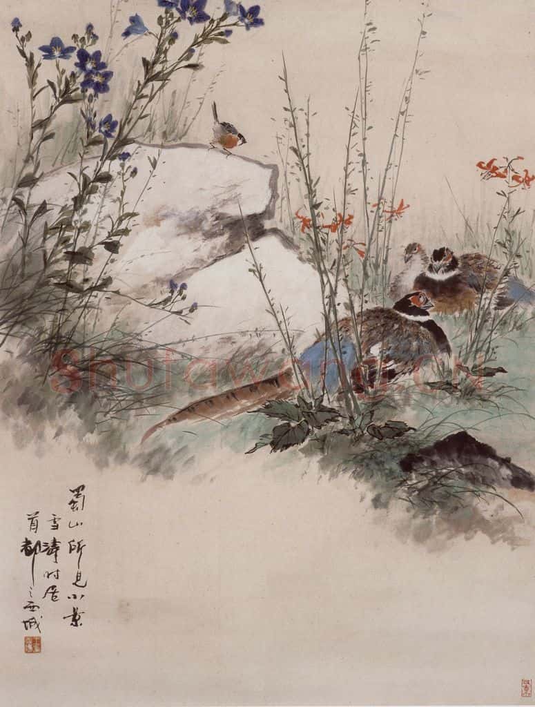1961年 王雪涛《蜀山所见》书画作品