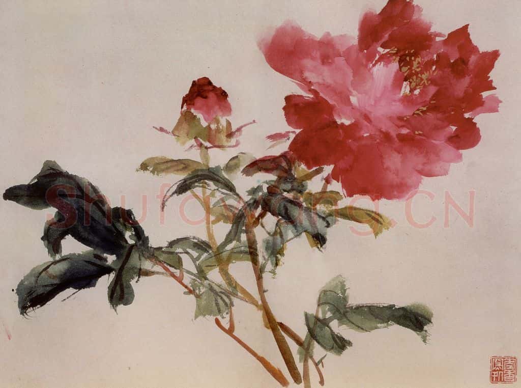约1962年 王雪涛《花卉册页》书画作品