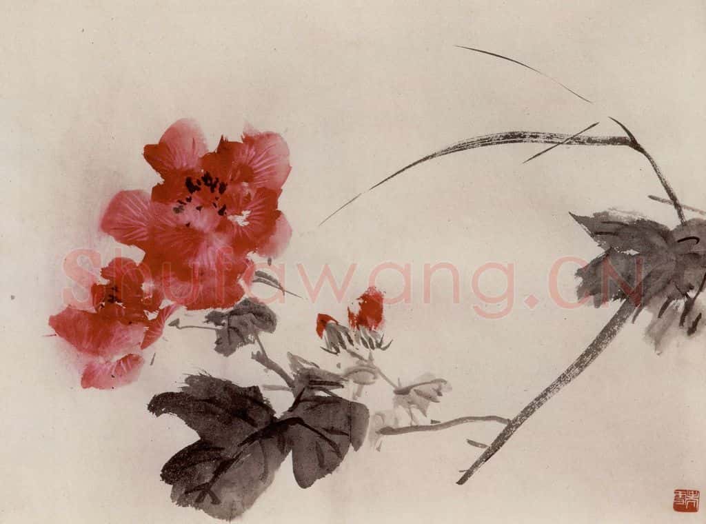 约1962年 王雪涛《花卉册页》书画作品