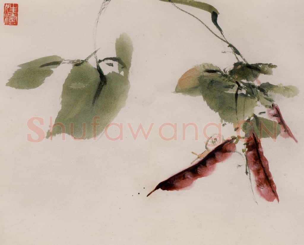 约1962年 王雪涛《草虫花卉册页》书画作品