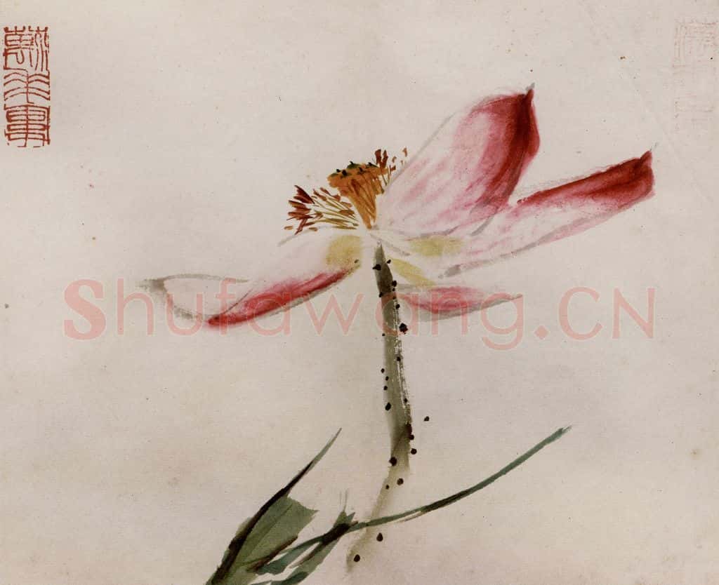 约1962年 王雪涛《草虫花卉册页》书画作品