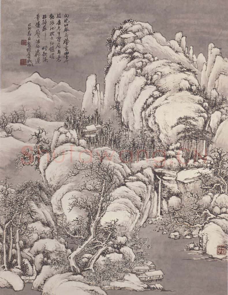 1939年 吴征《山水图》书画作品