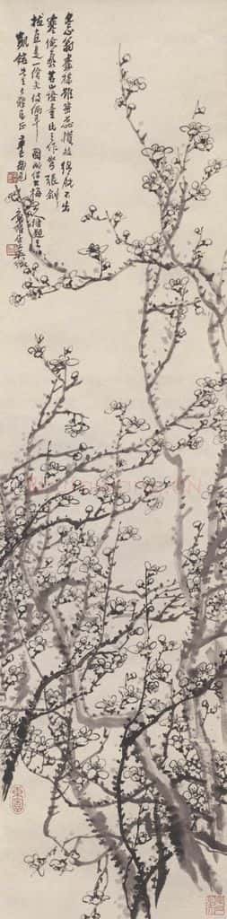 1941年 吴征《墨梅图》书画作品