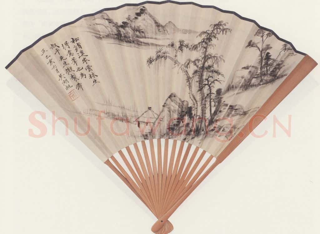 1935年 吴湖帆《松渚遥岑图》书画作品