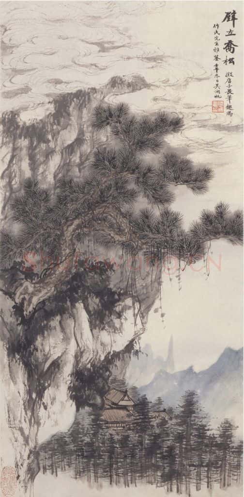 1942年 吴湖帆《壁立乔松图》书画作品