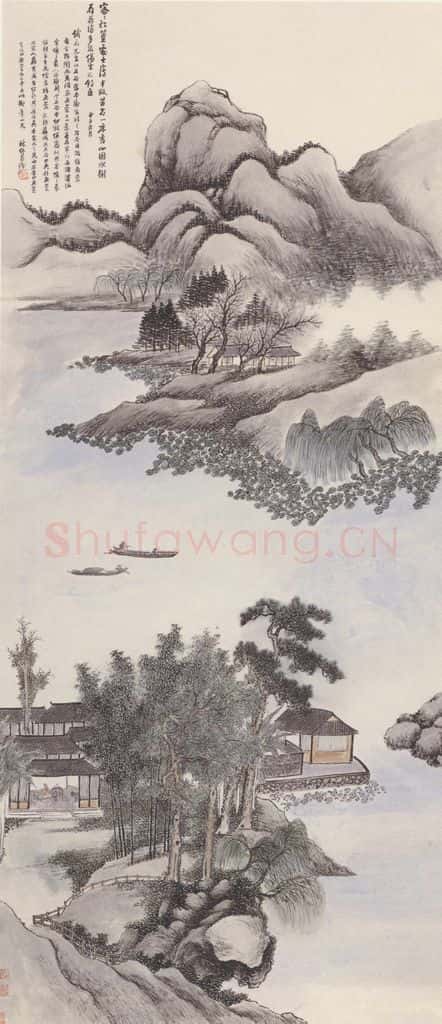 1924年 林纾《仿王翬山水图》书画作品