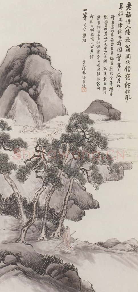 林纾《山水人物图》书画作品