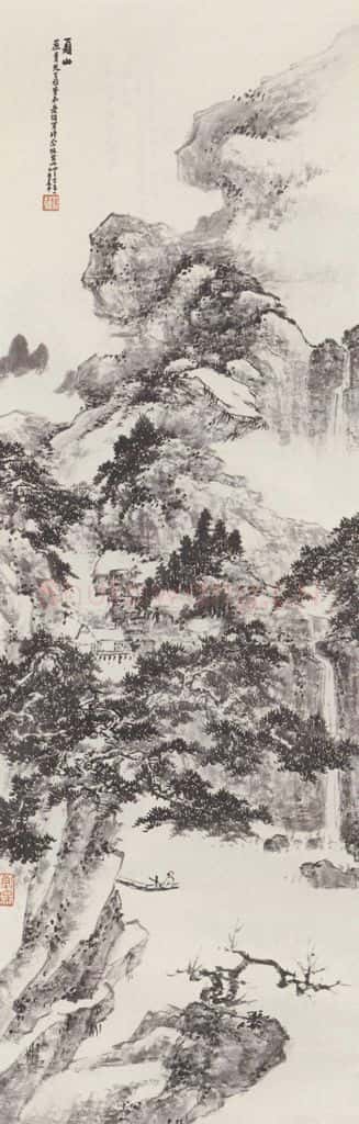 1935年 萧俊贤《夏山图》书画作品
