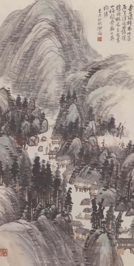 1919年 陈师曾《山水图》书画作品