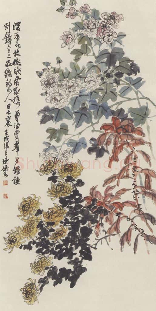 1922年 陈师曾《秋花图》书画作品