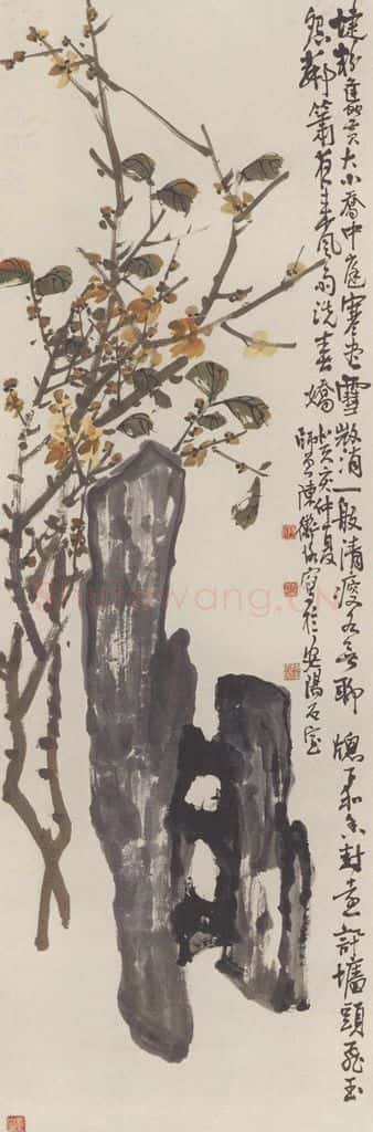 1923年 陈师曾《腊梅秀石图》书画作品